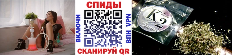 Купить закладки  Гай  Бутират GHB 
