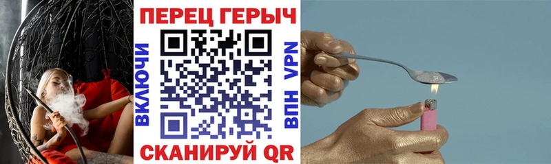 Купить  Гай  Героин Heroin 