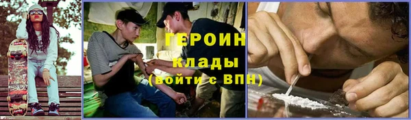 мет Козельск