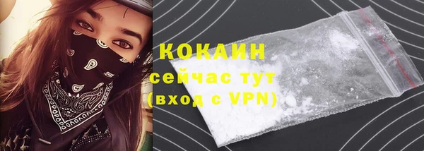 jwh Кодинск