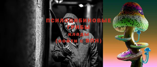 jwh Кодинск