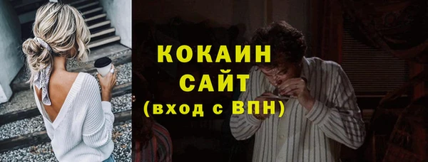 jwh Кодинск