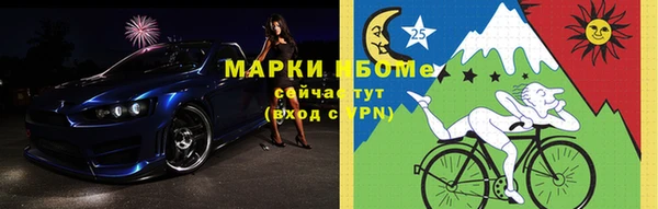 jwh Кодинск