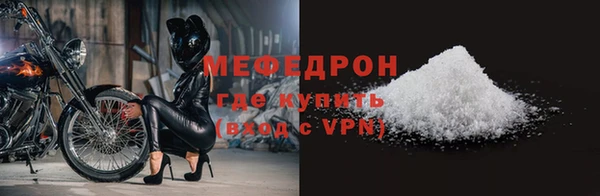 jwh Кодинск
