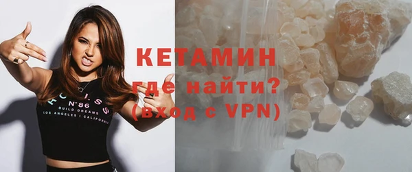 мет Козельск