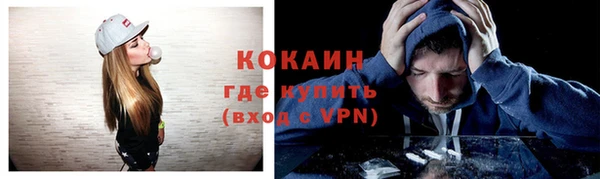 прущая мука Корсаков