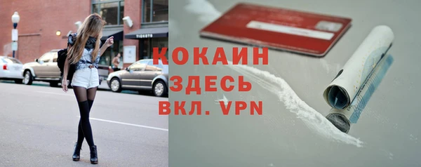 мет Козельск