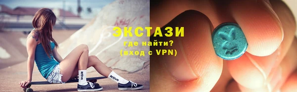 герыч Киреевск