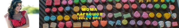 jwh Кодинск