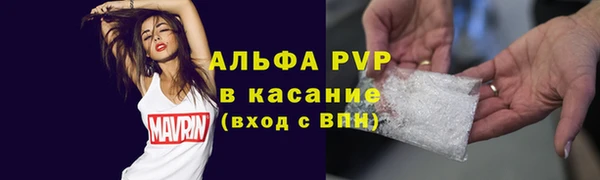 мет Козельск