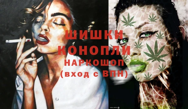 jwh Кодинск