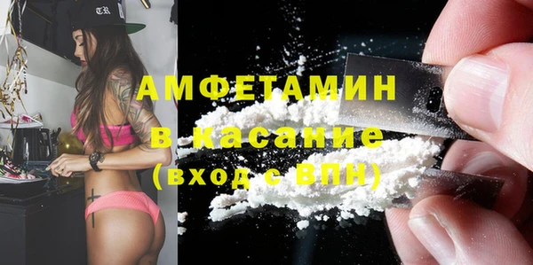 мет Козельск