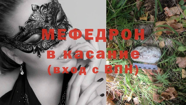 мет Козельск