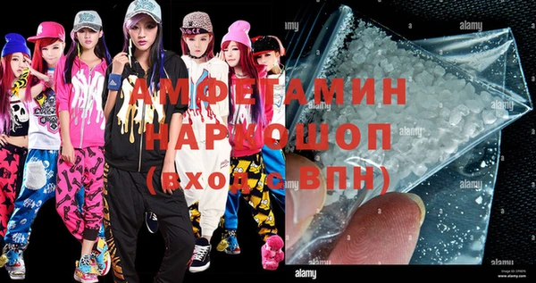 мет Козельск