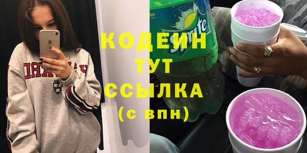 jwh Кодинск