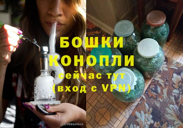 меф VHQ Киренск
