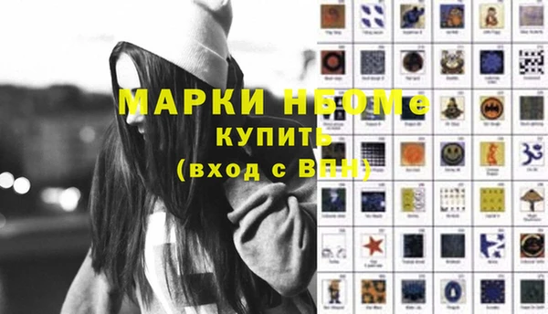 мет Козельск