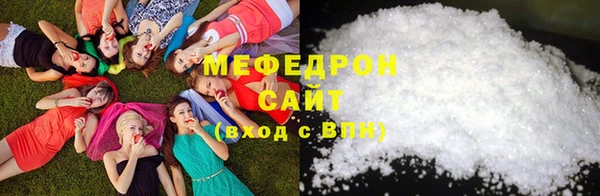 прущие крисы Костерёво