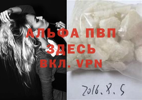 мет Козельск