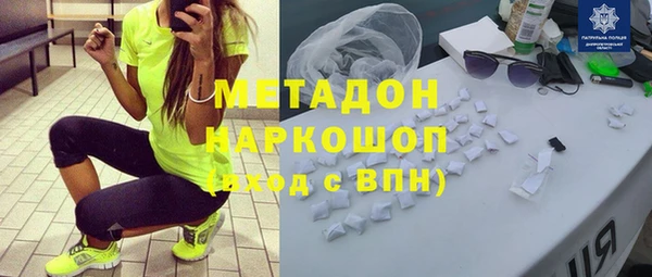 jwh Кодинск