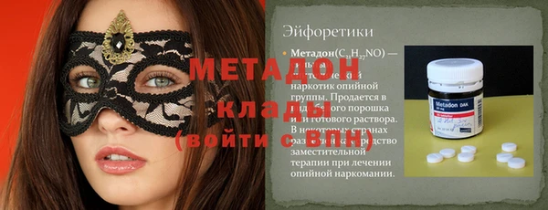 jwh Кодинск
